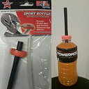 Sport Spoutz - Sport Bottle Hydrating Top With Straw, 'Instantly Transform Off T...