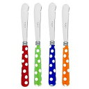 Sabre Flatware チーズバタースプレッダーセット x 4 プリントハンドル Sabre Flatware Cheese Butter Spreade...