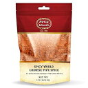 Spicy World Chinese Five Spice Powder 1.25 Pound (20oz) Bag - Great for Asian me...