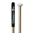 Vic Firth Corpsmaster Multi-Tenor mallet -- x-hard
