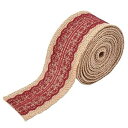 uxcell Burlap Celebration Festival DIY Handcraft Gift Wrapping Ribbon Roll 5.5 Y...