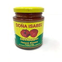 Dona Isabel - Rocoto Hot Pepper Paste, (1)- 7.5 oz. Jar(4)