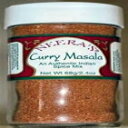 カレーマサラ - 本格的なインドのカレー粉、1瓶 Neera's Curry Masala - authentic Indian curry powder, 1 jar
