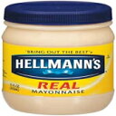Hellmann's Real Mayonnaise Plastic Jar 15 oz (Pack of 12)