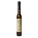 Healthy Grapeseed Oil, Cold Pressed Extra Virgin Chardonnay Grapeseed Oil by Salute Sante! Grape Seed Oil for Finishing, Marinades and Salads, Vegan