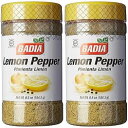 Badia Lemon Pepper, 6.5 Ounce (2 Pack)
