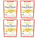Trader Joe's Trader Joes Organic Mini Peanut Butter Sandwich Crackers - Pack of 4 Boxes - 7.5 oz per Box