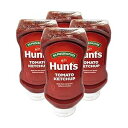 Hunt's トマトケチャップ 20 オンス ケチャップスクイーズボトル Hunt’s Hunt s Tomato Ketchup 20 oz Ketchup Squeeze Bottles