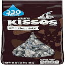 Hershey's Milk Chocolate Kisses, 56 Oz.