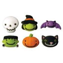 Lucks Halloween Frightful Friends Sugar Decorations Cookie Cupcake Cake 12 Count