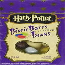 Jelly Belly Harry Potter Bertie Botts Every Flavour Jelly Beans 2 Boxes