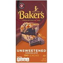 Baker's Baking Chocolate Bar 100% Cacao Unsweetened, 4 Oz (Pack of 12)