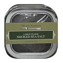 Home Appetit Large Flake Smoked Sea Salt Spice Blend