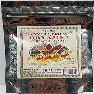 From Georgia Spices Dry Ajika Adjika 1.78 oz