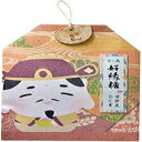 EATEA120 烏龍茶キャンディ 70g - 台湾ギフトに最適 - EATEA120 - 新鮮在庫-台湾食品 - お茶 - キャンディ TAIWANGO EA...