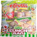 E.Frutti Gummi Lunch Box Sour Gummy Candy, 2.7 Ounce, 7 Pieces