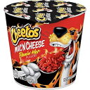 Cheetos Flamin' HOT Mac-N-Cheese (Individual Cup 2 Ounces Each)