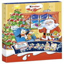Ferrero Kinder Mini Mix Advent Calendar, 152g