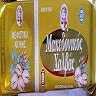 ޥɥ˥ ϥ(ꥷ)ԥ 2.5Kg Macedonian Halva (Greece)Pistachios 2.5Kg