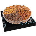Jaybee's Nuts Gift Basket 4-Section Nut Tray (22 oz) Gourmet Gift Cashews Roaste...