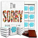 SORRY、チョコレートギフトセット、5x5インチ、1箱(フラワーズプライム) DA CHOCOLATE SORRY, Chocolate Gift Set, ...