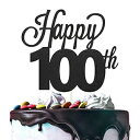 LINGTEER ハッピー 18 歳の誕生日 ブラック ケーキ トッパー 18 歳の誕生日パーティー ギフト デコレーション サインへの乾杯に最適です。 LIN...