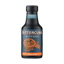 Bittercube Orange Bitters
