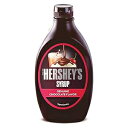 Hershey's Chocolate Syrup, 623g(4)