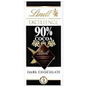 リンツ エクセレンス 90% ココア バー、シュプリーム ダーク 3.5 オンス Lindt Excellence 90% Cocoa Bar, Supreme Dark 3.5 oz.