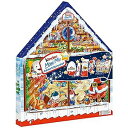 フェレロ キンダー マキシ ミックス アドベント カレンダー 2019 351g (スタイルは異なる場合があります) Ferrero Kinder Maxi Mix Advent Calendar 2019 351g (Styles May Vary)