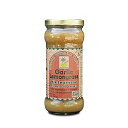 Star Anise Foods Vietnamese Simmer Sauce Garlic Lemongrass (Pack of 6 Jars - 12 oz per jar)