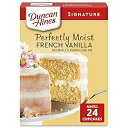 Duncan Hines Signature Perfectly Moist French Vanilla Cake Mix, 15.25 oz(4)