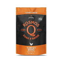 Kosmos Q Turkey Brine - 16 Oz BBQ Brine Mix for Whole, Smoked, Oven-Roasted or Fried Turkey - Award-Winning Turkey Brine Made in the USA (Turkey)