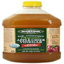 Mantova 生無濾過オーガニックアップルサイダー with The Mother、68オンス (6個パック) Mantova Raw-Unfiltered Organic Apple Cider with The Mother, 68 Ounce (Pack of 6)(4)