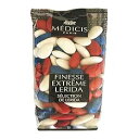 Medicis Premium Candied Almond Dragees (French Jordan Almonds) Sugar Coated Cand...