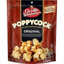 Glomarketで買える「ポピーコック ポップコーンスナック、グルメ、オリジナル 7 オンス (3個入り Poppycock Popcorn Snack, Gourmet, Original 7 Oz. (Pack of 3」の画像です。価格は9,798円になります。