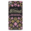 DIVINE ダークチョコレートバー; ピンクヒマラヤ塩入り 10個入り DIVINE Dark Chocolate Bar; With Pink Himalayan Salt , Pack of 10
