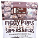 Made in Nature フィグポップス チョコレート クランチー オーガニック、4.2オンス Made in Nature Fig Pops Chocolate Crunchy Organic, 4.2 oz