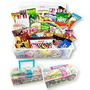 日本のスナック駄菓子詰め合わせギフトボックス 再利用可能なトートボックス 40 個 Tasty Kitchen Japanese Snacks Dagashi Assorted Gift Box in Reusable Tote Box 40 Pieces