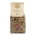 モレッリ ペンネ インテグラリ 全粒粉パスタ - イタリアからの輸入パスタ 17.6オンス / 500g ANTICO PASTIFICIO MORELLI 1...