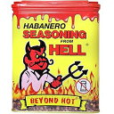 地獄のハバネロ調味料 ASS KICKIN' Habanero Seasoning From Hell(4)