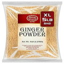 Spicy World Ginger Powder 5 Pound Bulk Bag - Ground Ginger Root