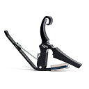 Kyser Drop D Partial Guitar Capo, 5-strings, Black, KGDB