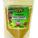 Easispice Curry Powder 100g (3.5 Oz)