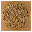 Wholespice Anise Seed - Whole - 4 OZ