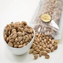 トルコ産アンテップ ピスタチオ (1ポンド袋) Superior Nut Company Turkish Antep Pistachios (1 Pound Bag)