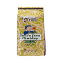 The Coffee Fool French Press, Fool's Java Ciwidey, 12 Ounce