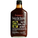 バーボンQパピーズソース・フォー・シシーズ by パピーズソース Bourbon Q Pappy's Sauce for Sissies by Pappy's Sauce