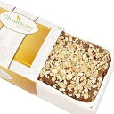ガシタラム ギフト ロースト カシュー チョコレート ケーキ Ghasitaram Gifts Roasted Cashew Chocolate Cake