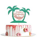 YotaWish Rose Gold Glitter Happy Retirement Cake Topper, Official Retired Cake D...